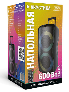 Орбита OT-SPF31 активная напольная акустика (30Вт)